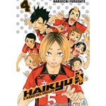 Haikyu!! - L'Asso Del Volley n° 04