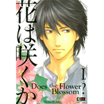 Does the Flower Blossom? n° 01