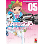 Arpeggio of Blue Steel n° 05