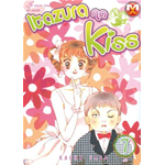Itazura Na Kiss n° 07