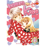 Itazura Na Kiss n° 12