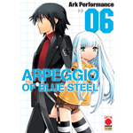 Arpeggio of Blue Steel n° 06