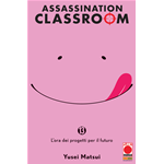 Assassination Classroom n° 13 - Ristampa