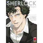 Sherlock n° 03 - Il Grande Gioco