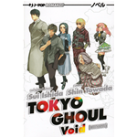 Tokyo Ghoul - Light Novel 2 - Void