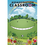 Assassination Classroom n° 20 - Ristampa