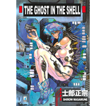 Ghost In The Shell - Nuova Edizione
