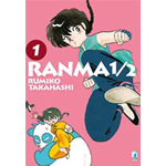 Ranma 1/2 - New Edition n° 01 