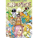 One Piece n° 085 