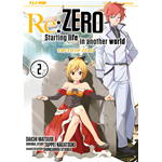 Re:ZERO Stagione 3 - Truth Of Zero n° 02