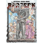 Berserk - Official Guide Book - Ristampa