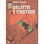 Osamushi Collection - Delitto e Castigo