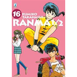 Ranma 1/2 - New Edition n° 16 (di 20)