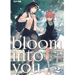 Bloom Into You n° 02
