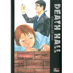 Death Hall - Il Municipio delle Anime n° 12