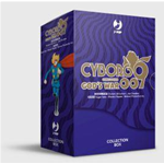 Cyborg 009 God's War Conclusion - Box Serie Completa 1/5