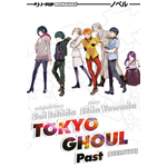 Tokyo Ghoul - Light Novel 3 - Past
