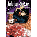 Jujutsu Kaisen – Sorcery Fight n° 02 - Ristampa