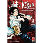 Jujutsu Kaisen – Sorcery Fight n° 00 - L'Istituto di Arti Occulte - Ristampa