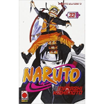 Naruto - Il Mito n° 33 - Ristampa 