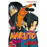 Naruto - Il Mito n° 25 - Ristampa 