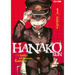 Hanako-Kun - I 7 Misteri dell'Accademia Kamome n° 01