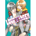 Love Stage! n° 05