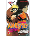 Naruto - Il Mito n° 29 - Ristampa