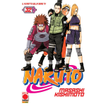 Naruto - Il Mito n° 32 - Ristampa