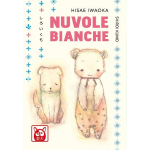 Hisae Iwaoka: Nuvole Bianche Shiroi Kumo- Volume unico - Aiken BAO