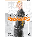 Tokyo Revengers n° 04
