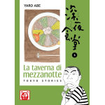 Yaro Abe: La Taverna di Mezzanotte 3 - Tokyo Stories