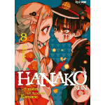 Hanako-Kun - I 7 Misteri dell'Accademia Kamome n° 08