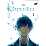 Depth Of Field n° 01