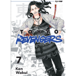 Tokyo Revengers n° 07 