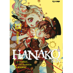 Hanako-Kun - I 7 Misteri dell'Accademia Kamome n° 12