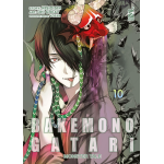 Bakemonogatari - Monster Tale n° 10