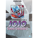 Le Bizzarre Avventure Di Jojo - 19 - Diamond is Unbreakable n° 02