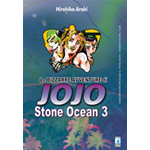 Le Bizzarre Avventure Di Jojo - 42 - Stone Ocean n° 03