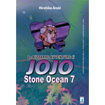 Le Bizzarre Avventure Di Jojo - 46 - Stone Ocean n° 07