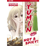 Yumin Hot & Spicy