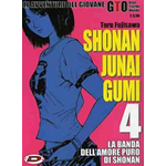 Gto Shonan Junai Gumi n° 04 - Ristampa