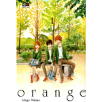 Orange n° 01