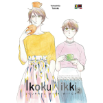 Ikoku Nikki n° 02 