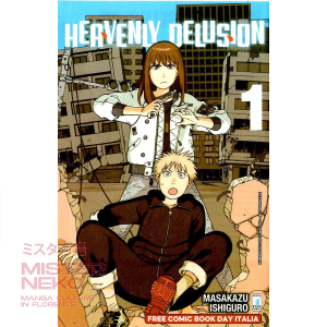 heavenly delusion. tomo 1. masakazu ishiguro. n - Comprar Comics