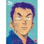 20th Century Boys - Ultimate Deluxe Edition n° 01