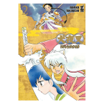 Inuyasha - Wide Edition n° 02 