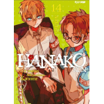 Hanako-Kun - I 7 Misteri dell'Accademia Kamome n° 14