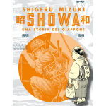 Showa - Una storia del Giappone n° 02 