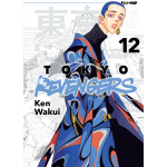 Tokyo Revengers n° 12